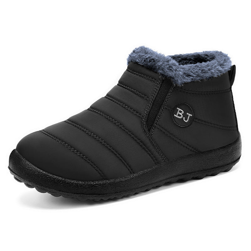 🎁50% kedvezménnyel ma - ne hagyd ki｜Ergonomikus kialakítású téli pamutcipő - csúszásmentes, vízálló, meleg👞