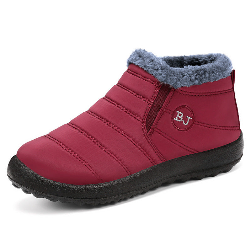 🎁50% kedvezménnyel ma - ne hagyd ki｜Ergonomikus kialakítású téli pamutcipő - csúszásmentes, vízálló, meleg👞