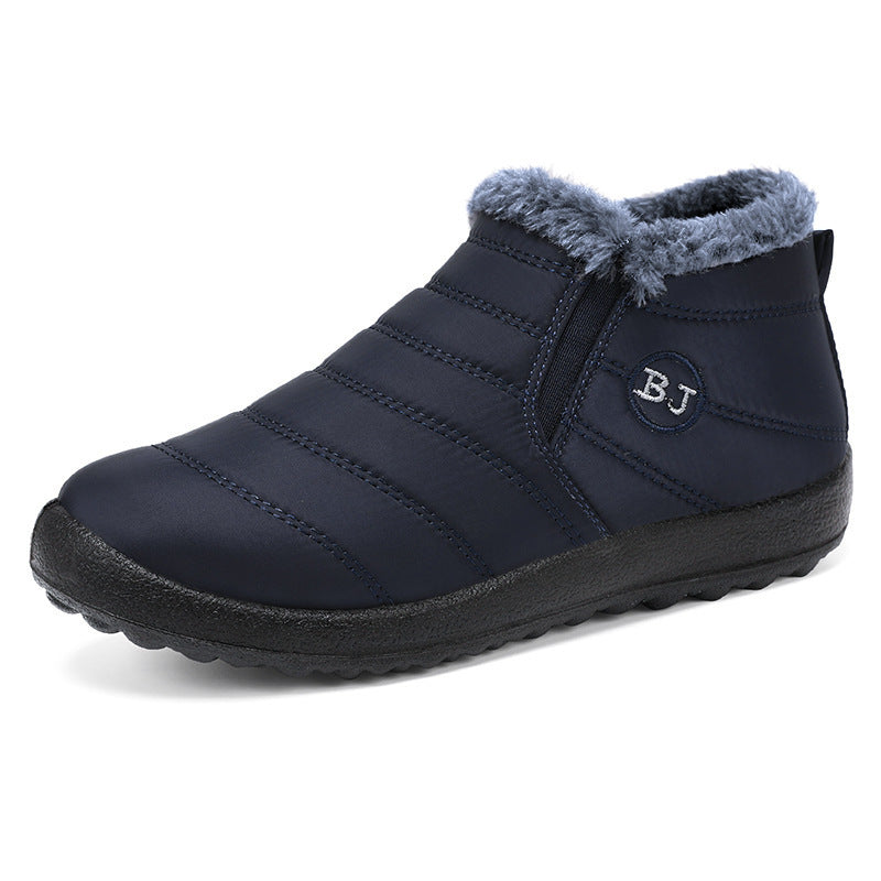 🎁50% kedvezménnyel ma - ne hagyd ki｜Ergonomikus kialakítású téli pamutcipő - csúszásmentes, vízálló, meleg👞