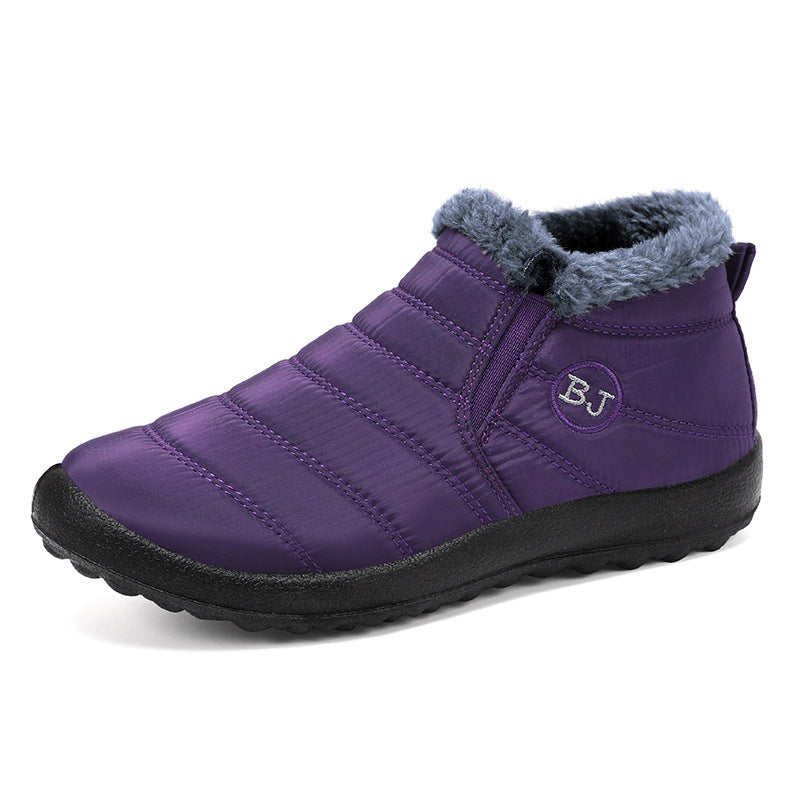 🎁50% kedvezménnyel ma - ne hagyd ki｜Ergonomikus kialakítású téli pamutcipő - csúszásmentes, vízálló, meleg👞