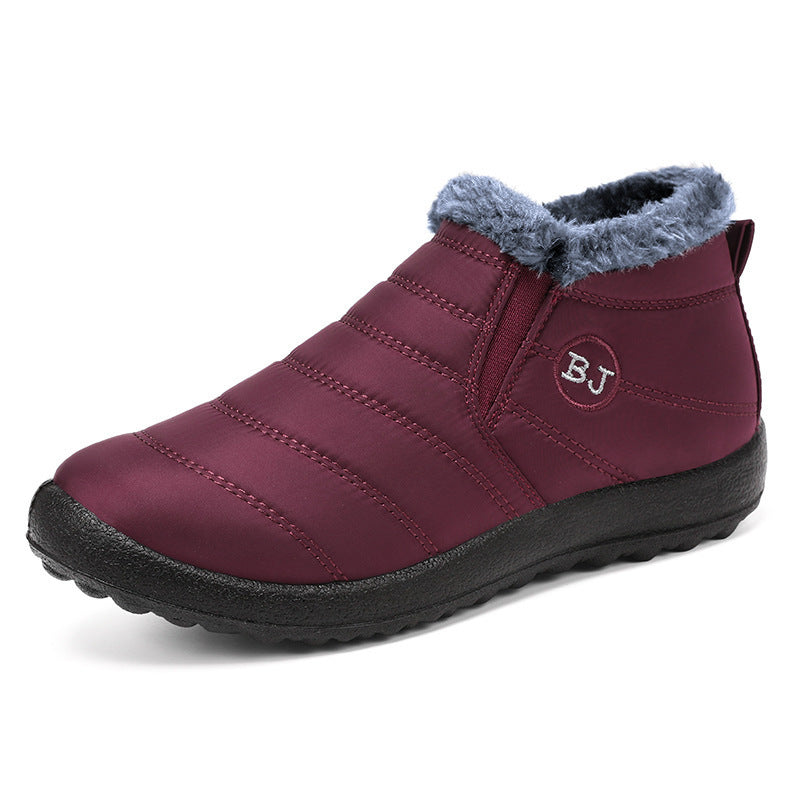 🎁50% kedvezménnyel ma - ne hagyd ki｜Ergonomikus kialakítású téli pamutcipő - csúszásmentes, vízálló, meleg👞